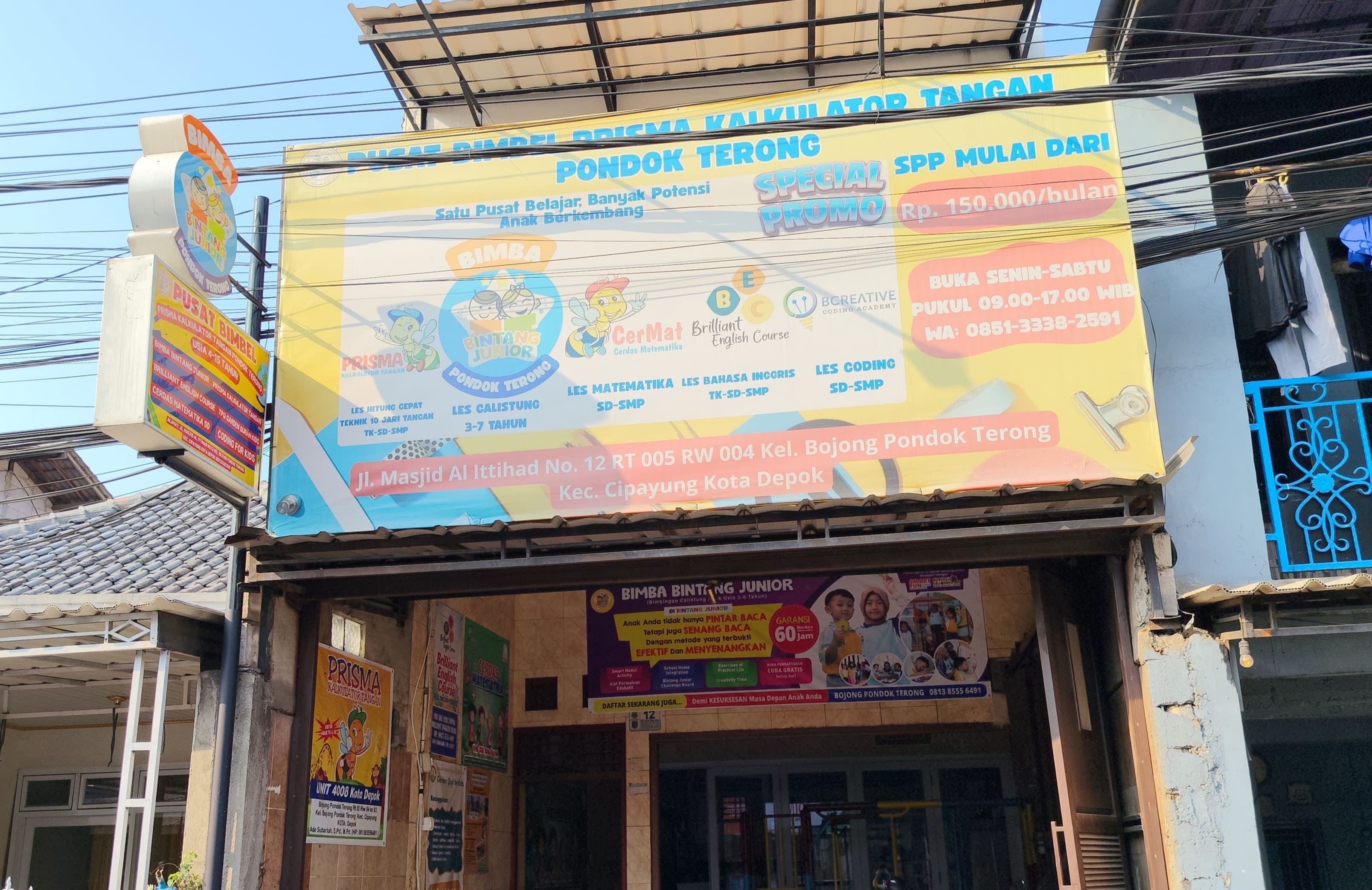 Bintang Junior Pondok Terong