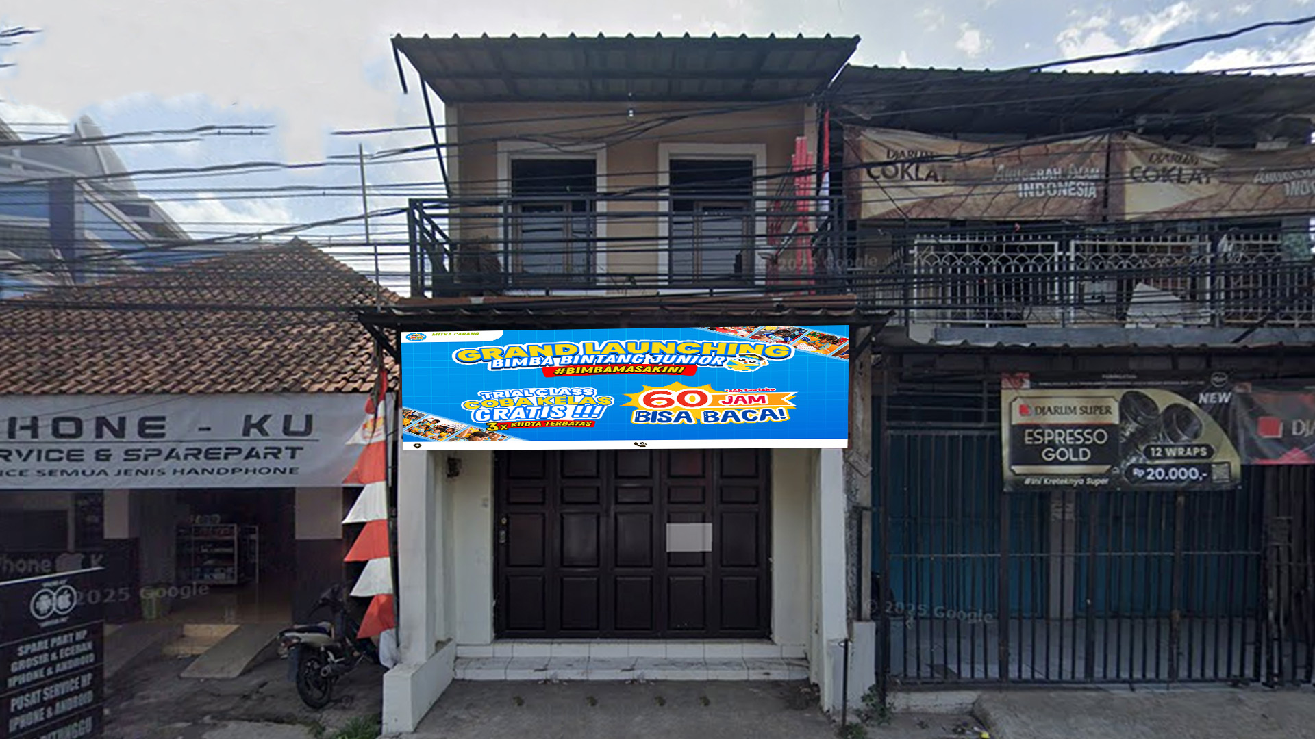 Bintang Junior Sukamanah Paseh