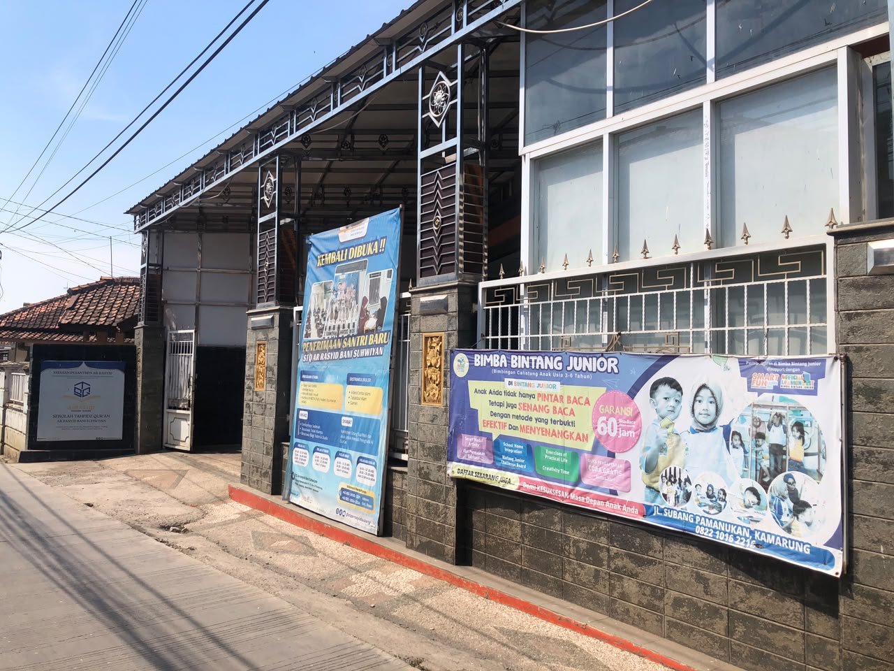 Bintang Junior Pagaden Subang