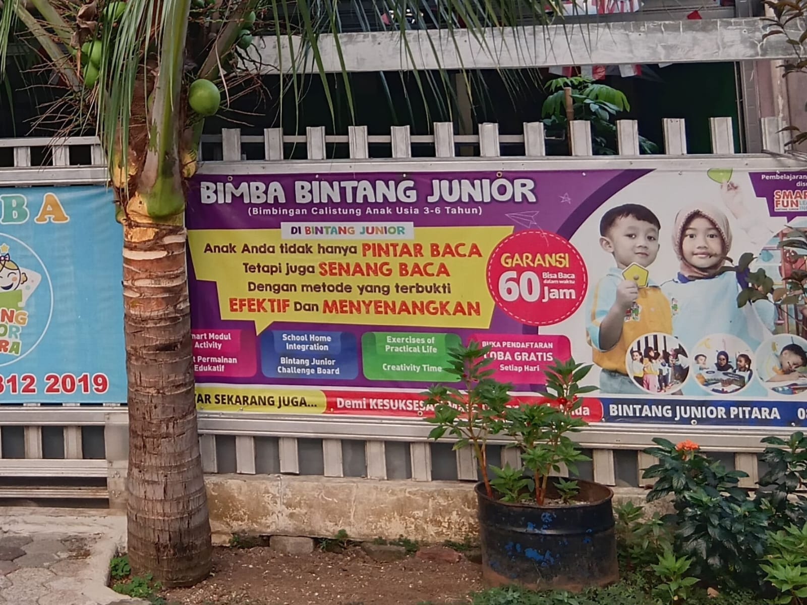 Bintang Junior Pitara